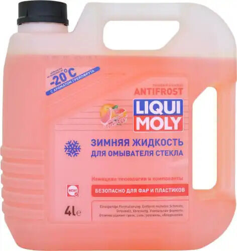 Зимняя жидк.для омыв.стекла ANTIFROST Scheiben-Frostschutz -20С (4л) LIQUI MOLY, 35020